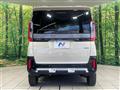 2023 Mitsubishi DELICA MINI