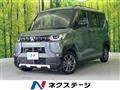2024 Mitsubishi DELICA MINI