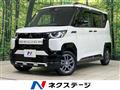 2024 Mitsubishi DELICA MINI
