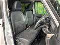 2024 Mitsubishi DELICA MINI