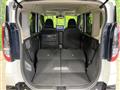 2024 Mitsubishi DELICA MINI