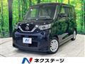 2021 Nissan ROOX