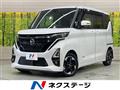 2021 Nissan ROOX