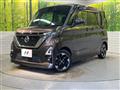 2021 Nissan ROOX