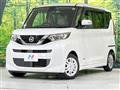 2021 Nissan ROOX