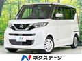 2021 Nissan ROOX