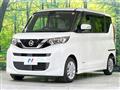 2021 Nissan ROOX