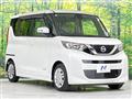 2021 Nissan ROOX