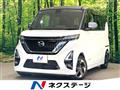 2021 Nissan ROOX
