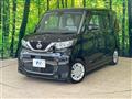 2022 Nissan ROOX