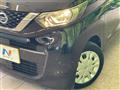 2022 Nissan ROOX