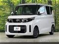 2024 Nissan ROOX