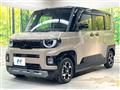 2025 Mitsubishi DELICA MINI