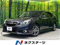 2014 Subaru Legacy B4