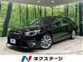 2018 Subaru Legacy B4