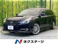2012 Subaru Legacy Touring Wagon