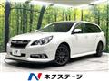 2012 Subaru Legacy Touring Wagon