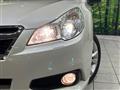 2012 Subaru Legacy Touring Wagon