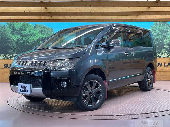 2018 Mitsubishi Delica D5