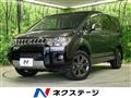 2019 Mitsubishi Delica D5