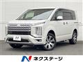 2019 Mitsubishi Delica D5