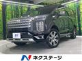 2019 Mitsubishi Delica D5