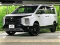 2023 Mitsubishi Delica D5