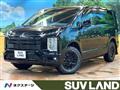 2025 Mitsubishi Delica D5