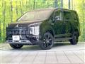 2025 Mitsubishi Delica D5