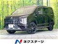 2025 Mitsubishi Delica D5