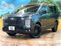 2026 Mitsubishi Delica D5