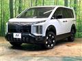 2026 Mitsubishi Delica D5