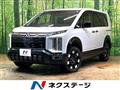 2026 Mitsubishi Delica D5