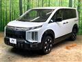 2026 Mitsubishi Delica D5