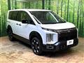 2026 Mitsubishi Delica D5