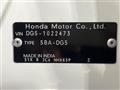 2024 Honda Honda Others
