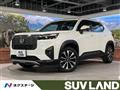 2024 Honda Honda Others