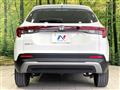 2024 Honda Honda Others