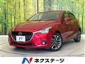 2015 Mazda Demio