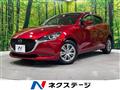 2020 Mazda Mazda2