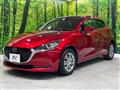 2020 Mazda Mazda2
