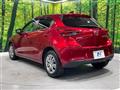 2020 Mazda Mazda2