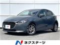 2021 Mazda Mazda2
