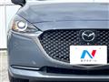 2021 Mazda Mazda2