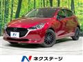 2022 Mazda Mazda2
