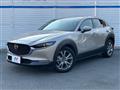 2022 Mazda Mazda Others
