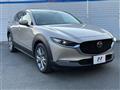 2022 Mazda Mazda Others