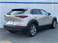 2022 Mazda Mazda Others