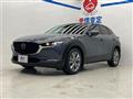 2024 Mazda Mazda Others