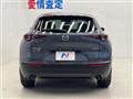 2024 Mazda Mazda Others